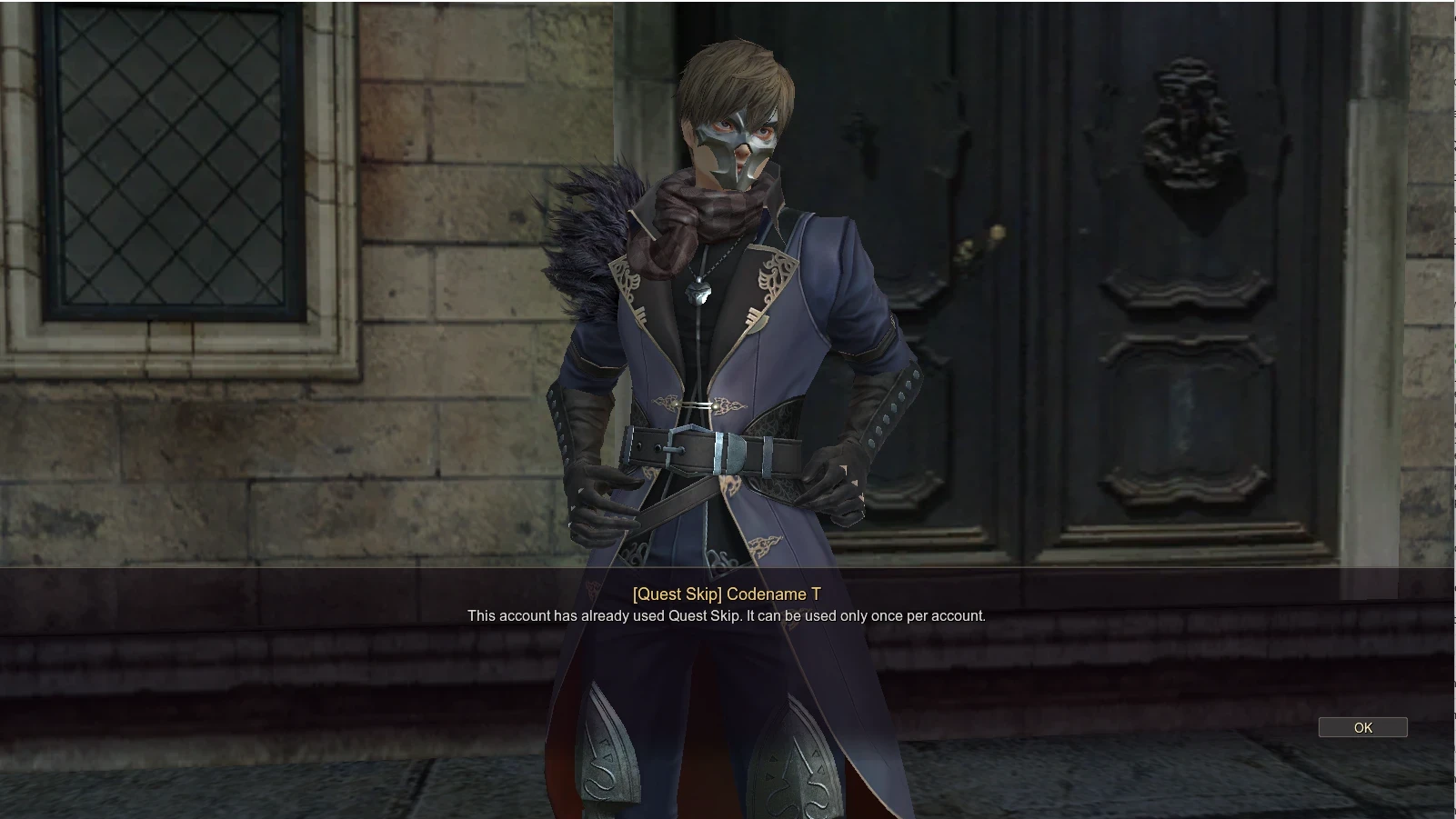 [Quest Skip] Codename T